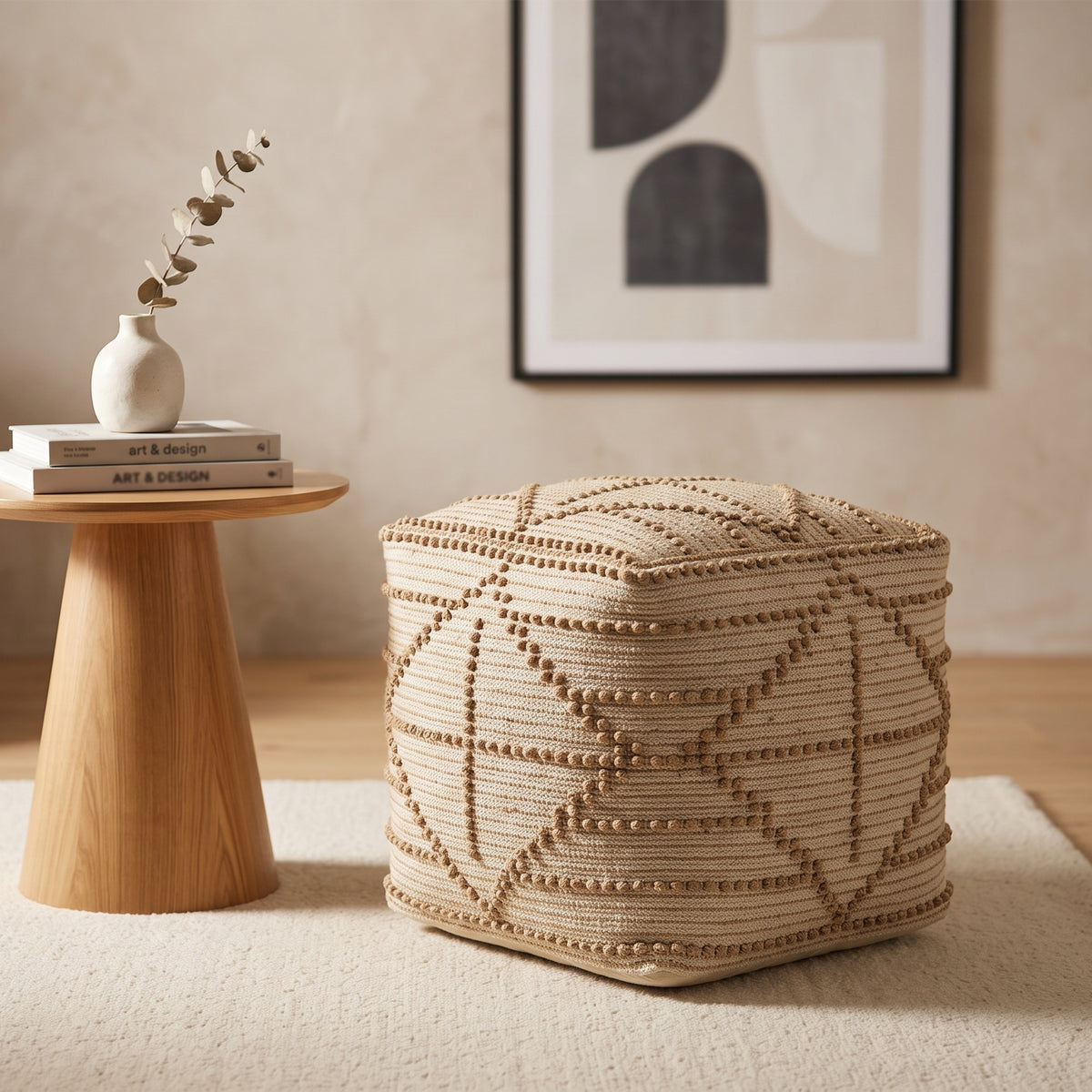 Weston Pouf - Caramel Beach / Muted Off White [JUTE+COTTON]